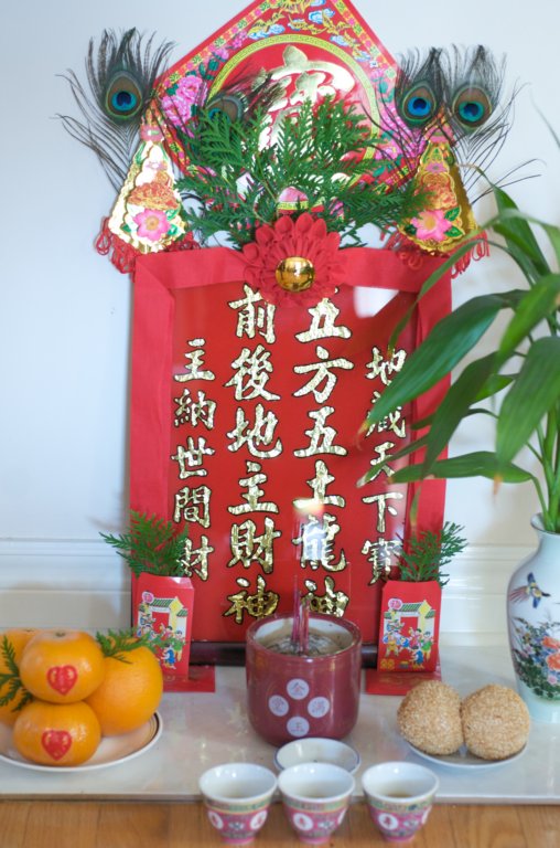 ngwongweddingaug3120084624.jpg