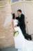 ngwongweddingaug3120085395_small.jpg