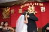 ngwongweddingaug3120085621_small.jpg